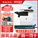 華訊方舟 原裝彩色感光鼓HC1825 硒鼓適用于華訊方舟復(fù)合機(jī)HM1720/1721/1722華訊安信翼原裝硒鼓立思辰MA9333/9340cdn