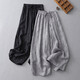 蘑菇同學(xué)波點(diǎn)棉麻休閑褲女夏季2025新款薄款九分褲女寬松闊腿褲女苧麻女褲 黑色 L 【建議110-125斤】