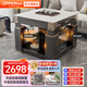 歐派【中式風(fēng)格】電暖桌家用巖板餐桌烤火爐電爐取暖桌烤火桌子家用冬季多功能取暖茶幾客廳 方桌1000*1000【無(wú)烹飪】按摩+移動(dòng)滑輪 【官方質(zhì)保5年】