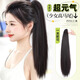 北瑟高馬尾假發(fā)女長(cháng)發(fā)自然蓬松輕薄仿真發(fā)抓夾款女生元氣長(cháng)直發(fā)馬尾辮 棕黑色(60cm)