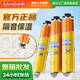 三和發(fā)泡膠填縫劑防水發(fā)泡膠聚氨酯泡沫填縫劑隔音降噪保暖門(mén)窗安裝堵墻洞泡沫膠發(fā)泡劑 逢美發(fā)泡膠750g