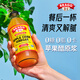 BRAGG濃縮蘋(píng)果醋原漿473ml 0糖0脂0卡 美國進(jìn)口生酮飲料