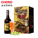 金龍泉啤酒龍泉壹號(hào)雙酵母二發(fā)精釀啤酒 13°P 919ml*4瓶 瓶裝整箱禮盒裝 龍泉壹號(hào)精釀啤酒 919mL 4瓶 整箱裝