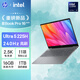 惠普HP【國家補貼】星Book Pro 16 2025 輕薄筆記本電腦(酷睿Ultra5 225H 16G 1T 2.5K 240Hz AI)灰