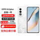 OPPO【分期免息】K12 Plus手機第三代驍龍7旗艦芯 K12 plus 雪峰白 8GB+256GB 單機+電子保卡已注冊+全國聯(lián)保