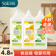蔬果園洗潔精食品級(jí)果蔬清洗劑去油不傷手洗滌靈除菌無殘留食品用餐具凈 檸檬+青玉油柑果+新雨西蘭