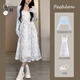 零釋甜美風(fēng)雪紡碎花連衣裙套裝女春秋2025夏天新款法式超仙吊帶裙子 開衫+藍(lán)色吊帶裙（套裝） M （95-105斤）