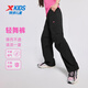 特步童裝兒童梭織運動(dòng)長(cháng)褲女童小中大童夏季透氣干爽輕薄彈力運動(dòng)褲 純正黑 150