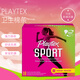 倍得適（Playtex）運動系列長導(dǎo)管衛(wèi)生棉條 流量經(jīng)期無感保護出行 入水無負(fù)擔(dān) 普通流量 18支 1盒