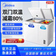 Midea美的冰柜210升家商兩用 冷藏冷凍雙溫雙箱冷柜小型冰箱節(jié)能低音 合金內(nèi)膽 210L 大冷凍小冷藏頂開門