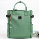 anello日本雙肩包樂(lè )天新款學(xué)生補習袋電腦包校園通勤小眾多口袋手提包 湖綠色
