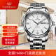 天王（TIAN WANG）男表恒雋系列自動鑲鉆機械鋼帶手表腕表品牌國表送男友生日禮物 白盤 鋼帶 男表5759