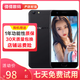 OPPO A57 二手手機(jī) 安卓手機(jī) 備用機(jī) 游戲機(jī) 老人機(jī) 3GB+32GB  九成新 黑色 3G+32G（8新）