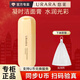 悠萊洗面奶潔面乳初顏凝時深層清潔保濕溫和護膚女神節(jié)禮物 凝時潔面乳100ml