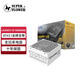 SUPER FLOWER振華 ATX3.1電源 額定1300W LEADEX VII 1300W金牌全模 白色 支持5090/9070顯卡 全日系電容
