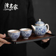 澤名家青花纏枝蓮茶壺茶杯小套裝功夫茶具復古鎏銀禮盒裝 鎏銀纏枝蓮 一壺兩杯