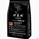 帝狼伊芙琳幼犬奶糕狗糧泰迪柯基金毛通用型高蛋白補鈣呵護腸胃小型犬 經(jīng)典牛肉糧呵護腸胃（日期最新） 5斤 幼犬 通用型