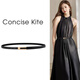 CONCISE KITE【禮盒裝】皮帶女士牛皮休閑西裝連衣褲裙帶輕奢細(xì)腰帶女 黑色/七夕情人節(jié)禮物送女友 105cm (寬1.4cm)