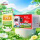 菊樂（JULE）酸牛奶盒裝酸奶飲料經(jīng)典原味酸樂奶250ml*12盒
