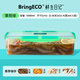 BringECO保鮮盒便當(dāng)水果廚房微波爐冰箱食品級大容量塑料密封盒收納5000ml 5000ml綠色 5000ml