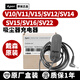 適用原裝dyson戴森吸塵器v6v7v8v10v11v12v15電源線充電器配件 原廠盒裝：V10V11V15原裝充電器