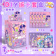 沃思凱迷你小馬寶莉卡片一整盒動(dòng)漫周邊手工diy材料自制卡包拆卡套盒的 紫悅款DIY拆卡套盒