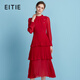 愛(ài)特愛(ài)（EITIE）輕禮服壓褶蛋糕裙高腰立領(lǐng)長(cháng)袖連衣裙春夏新款女裙B2507686 蒲粉66 2XL (175)