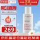 嬌韻詩（CLARINS）輕透隔離防曬乳(潤粉色)50mlSPF50 PA 滋潤隔離uv小白盾 防曬小白盾50ml單支裝