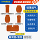 固特異（Goodyear）汽車(chē)坐墊適用于理想L9座椅套四季通用座墊防污原車(chē)色理想橙11件套