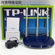 TPLINK全新tplink 5620無(wú)線(xiàn)路由器 五網(wǎng)口雙頻5G穿墻高速通WiFi 三天線(xiàn)穿墻王(5臺起批 單拍不發(fā)