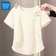 真維斯（Jeanswest）抽褶短袖t恤女裝夏季2025新款純色正肩收腰半袖甜辣修身短款上衣 米色 繽紛櫻花_前左肩 L