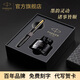 派克鋼筆高端文創(chuàng)禮盒學生套裝商務(wù)送禮定制刻字生日禮物禮品文具簽字墨水筆國潮商務(wù)簽字畢業(yè)祝福禮物 威雅XL經(jīng)典黑金夾墨水筆+大墨水禮盒（定制專拍）