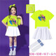 緣妕凌透氣好面料六一啦啦隊(duì)演出服幼兒園服裝舞蹈班小學(xué)生舞蹈運(yùn)動(dòng)會(huì)班 贈(zèng)綠短袖+白短裙+綠頭巾+藍(lán)襪子 100