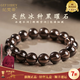 紀(jì)梵蒂 GEFIODEY天然黑曜石手串男冰種曜石情侶招財(cái)轉(zhuǎn)運(yùn)珠手鏈女本命年禮物送女友 14mm【天然冰種黑曜石】假一賠十