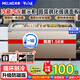 美菱（MeiLing）展示柜商用臥式玻璃門(mén)冰柜 超市便利店雪糕柜冷藏冷凍單溫轉換飲料啤酒點(diǎn)菜柜肉食水餃速凍柜 SC/SD-528GYT【弧面玻璃】-18℃強冷