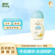 啟初兒童沐浴露嬰兒洗發(fā)水寶寶洗發(fā)沐浴露二合一牛奶保濕身體乳溫和 【水潤保濕】寶寶潤膚露155ml