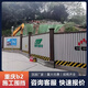 世騰重慶施工圍擋b1款市政地鐵工地臨時裝配式鋼結(jié)構(gòu)圍擋板工程圍墻板 支持定制+送貨安裝丨定制款定金