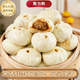 蒸當(dāng)鮮蒸當(dāng)鮮嵊州老面小籠包黑豬肉灌湯鮮肉包子蒸品早餐半成品加熱即食 【420g】黑豬鮮肉大包子6個
