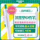 斑馬牌（ZEBRA）0.4mm按動(dòng)子彈頭中性筆 彩色學(xué)生繪畫(huà)簽字筆標注填色手賬筆水筆 JJS29-R1 白桿綠芯 單支裝