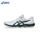 亞瑟士（asics）網(wǎng)球鞋GAME FF輕質(zhì)耐磨男女士專業(yè)運動鞋 1041A489-100  42 
