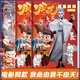 佳茉哪吒魔童鬧海動(dòng)漫線稿入門臨摹畫冊(cè)兒童手繪本畫畫描摹本涂色描畫動(dòng)畫人物線稿禮物 