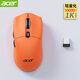 宏碁（acer）無線藍(lán)牙三模鼠標(biāo)游戲電競專用輕量化辦公有線筆記本電腦通用可充電式人體工學(xué)宏編程按鍵定義設(shè)計(jì) 新模橙色-無線三?！?K回報(bào)率】