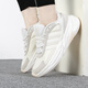 阿迪達斯（adidas）官方艦店女鞋 新款STRUTTER復(fù)古老爹鞋運動鞋輕便透氣休閑鞋子女 1727-OZELLE-主推款 37