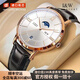 I&W CARNIVAL HWGUOJI瑞士品牌IW手表男機(jī)械表全自動(dòng)機(jī)芯男士手表雙日歷月相防水腕表 愛(ài)沃馳玫白黑帶-進(jìn)口機(jī)芯+原裝皮表帶 +精美禮盒