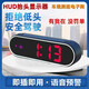 電子狗2025新款抬頭顯示安全預(yù)警器多功能車速安全預(yù)警儀 新款通用北斗安全預(yù)警儀 平臺已通過-廠家直供