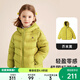 咕嚕日記【抗濕絨】?jì)和p薄羽絨服冬季新款男女童保暖外套中大童裝棉衣 芥末黃 130 CM [充絨量52g]