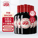 LITTLE GIANT小巨人赤霞珠干紅葡萄酒750ml*6 澳洲紅酒BIN389平替原箱發(fā)貨