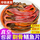 黃鱔魚(yú)活的剔骨去頭去骨去腸新鮮鮮活鱔段鱔筒鱔絲冷凍海鮮 去骨去頭去腸鱔魚(yú)片500克一包 【1袋】