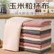 雅高廚房抹布玉米粒洗碗布30*30CM5條裝清潔洗鍋不易沾油毛巾