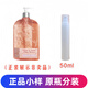 歐舒丹（L'OCCITANE）沐浴啫喱甜蜜櫻花身體乳套裝禮盒250ml 沐浴啫喱溫和清潔節日禮物 櫻花沐浴露50ml*1支